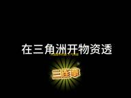 大蓝鲸手机版 人气热度：25℃